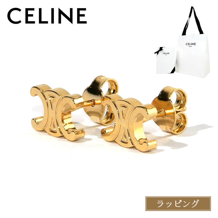 楽天市場】【ラッピング済】シャネル ピアス アクセサリー 両耳
