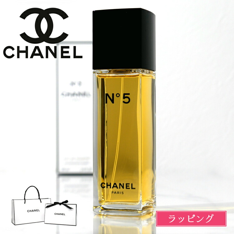 楽天市場】シャネル 香水 no.5 N°5 メンズ レディース シャネル