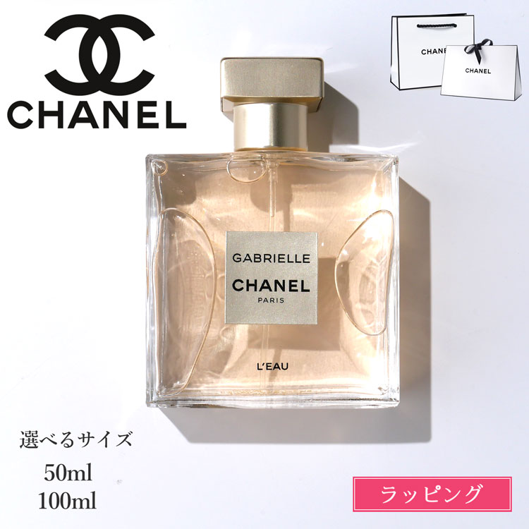 楽天市場】【店内全品P2倍☆4/30-5/1】【純正ラッピング無料 楽天市場】【店内全品P2倍☆4/30-5/1】【純正ラッピング無料