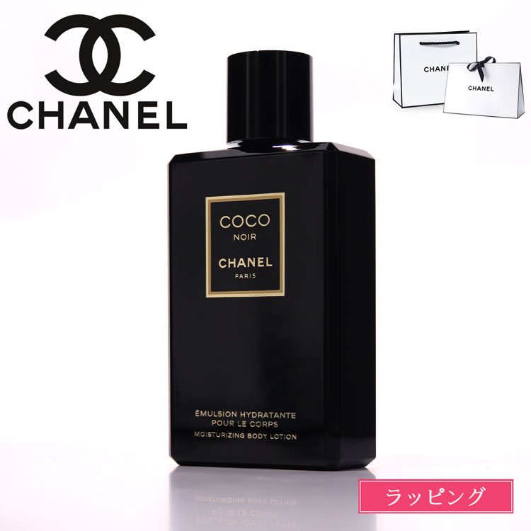 COCO NOIR ボディローション CHANEL Amazon.com : Coco Noir Moisturizing Body Lotion 200ml/6.8oz