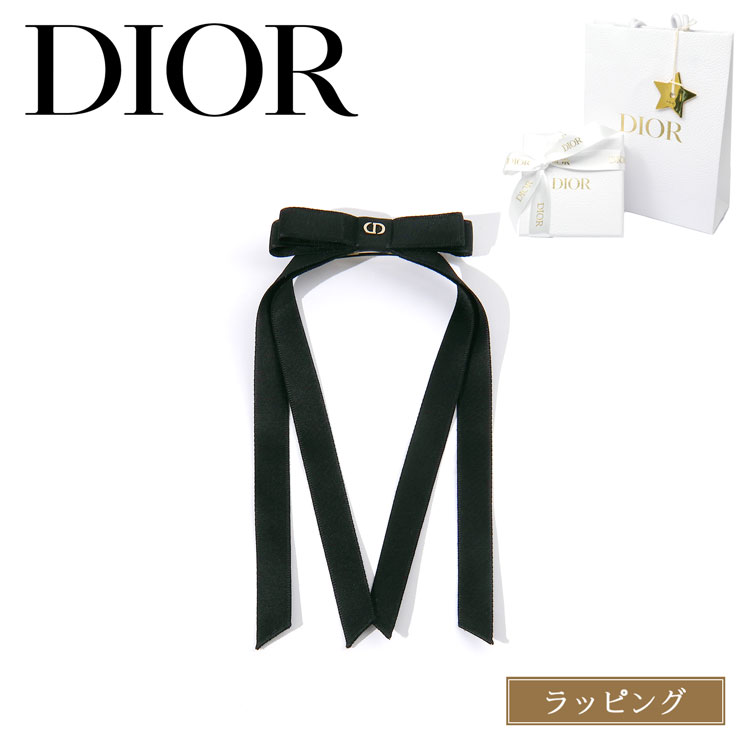 DIOR クリスチャン ディオール ヘア ピン クリア イエロー 2個 ハート DIOR クリスチャン ディオール ヘア ピン クリア イエロー 2個