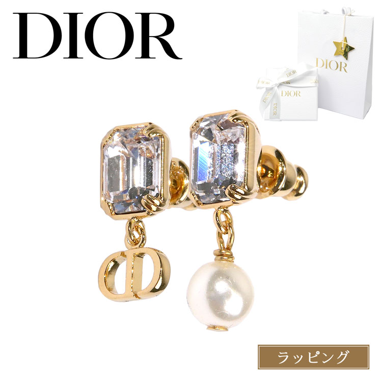 楽天市場】【国内正規品/ラッピング済】 Dior ディオール ピアス