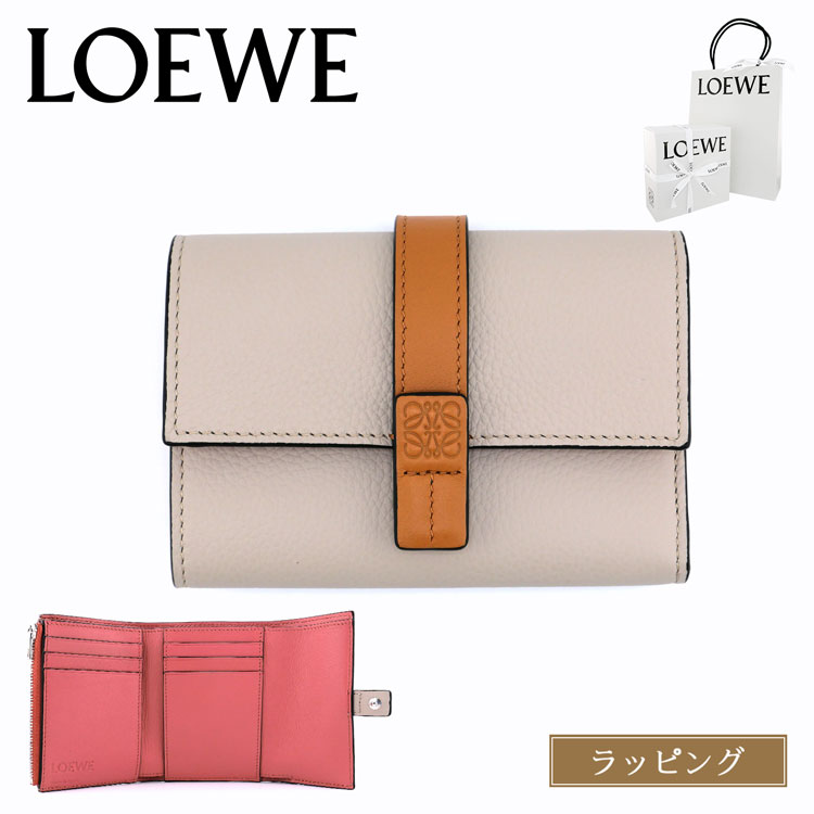 楽天市場】【国内正規品/ショップバッグ付/ラッピング済】LOEWE ロエベ 二つ折り 財布 コンパクト ジップウォレット ソフトグレインカーフ  小銭入れ アナグラム レザー 本革 レディース ブランド おしゃれ かわいい 正規品 ギフト クリスマスプレゼント C660Z41X01 ...