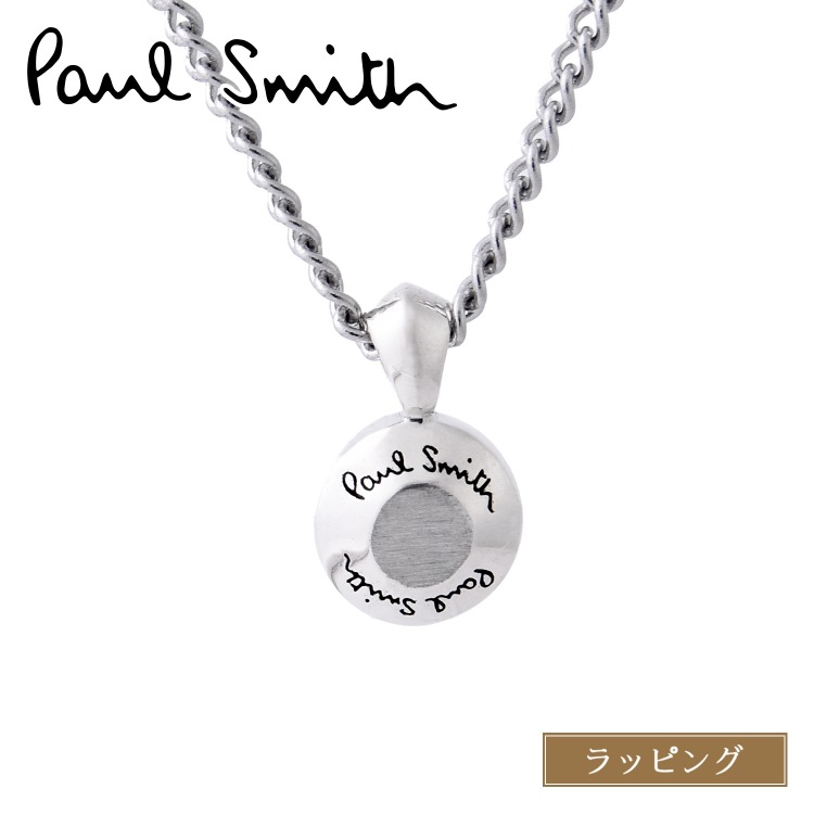 楽天市場】ポールスミス ネックレス Paul Smith Cropped Logo Plate