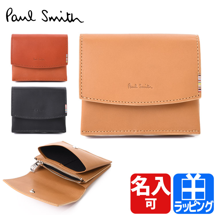 楽天市場】ポールスミス 財布 オンライン限定 PS Paul Smith