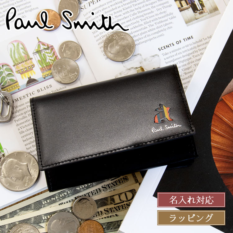 楽天市場】【最大2000円offクーポン】新モデル Paul Smith