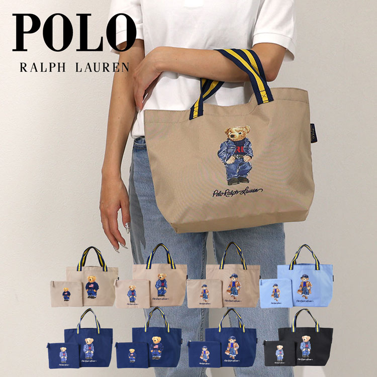 POLO RALPH LAUREN ポロ ラルフローレン トートバッグ バッグ 収納ポーチ付き KS3946 11806001 ポロベア くま ベアー  メンズ レディース 男女兼用 ブランド 正規品 新品 ギフト クリスマスプレゼント 誕生日 エコバッグ 鞄 コンパクト