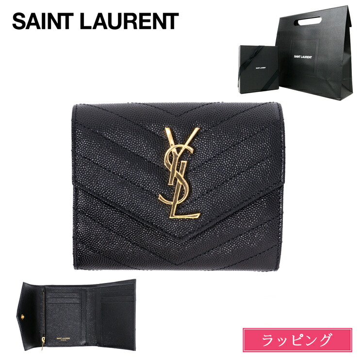 【楽天市場】【国内正規品/ラッピング済】 Saint Laurent サンローラン 財布 三つ折り モノグラム オリガミ タイニーウォレット  キルティング グレインレザー 668274BOWA11000 ブラック メンズ レディース ブランド 正規品 ギフト クリスマスプレゼント ...