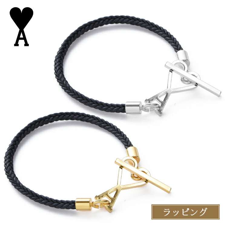 楽天市場】【最大7,000円OFFクーポン】AMI ALEXANDRE MATTIUSSI