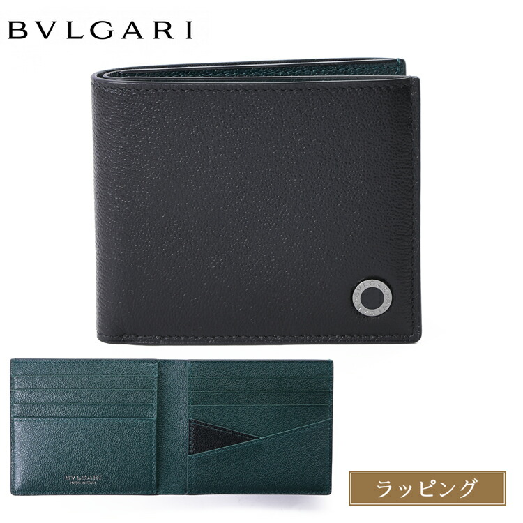 ✨美品✨ BVLGARI ブルガリ ブルガリブルガリ 三つ折り財布 ブラック 革 楽天市場】BVLGARI レディース 三つ折り財布ブルガリブルガリ