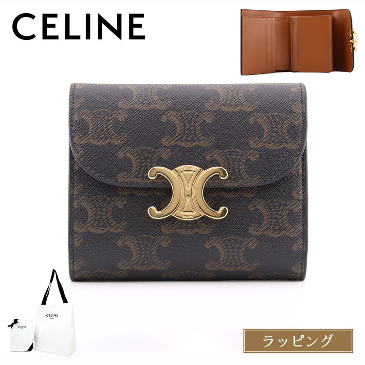 【CELINE】セリーヌ Fine ストラップウォレット Nino トリオンフ 楽天市場】セリーヌ 折財布 レディース ファイン ストラップ