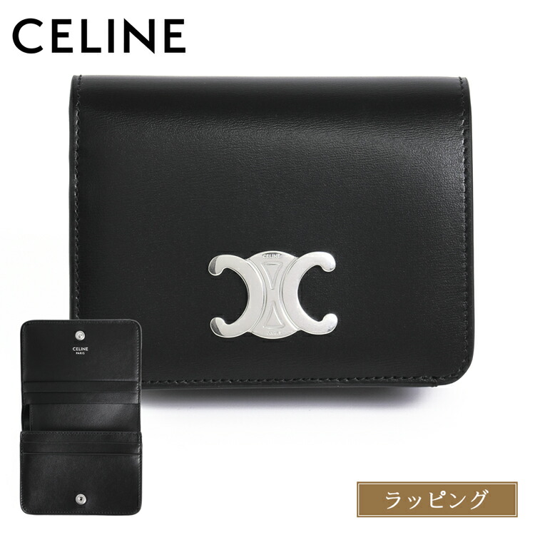 楽天市場】CELINE セリーヌ ファイン ストラップウォレット ニノ