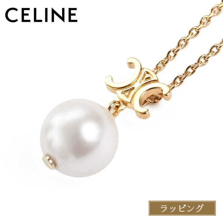 楽天市場】CELINE セリーヌ ネックレス 461IX6SIL.36SI メンズ