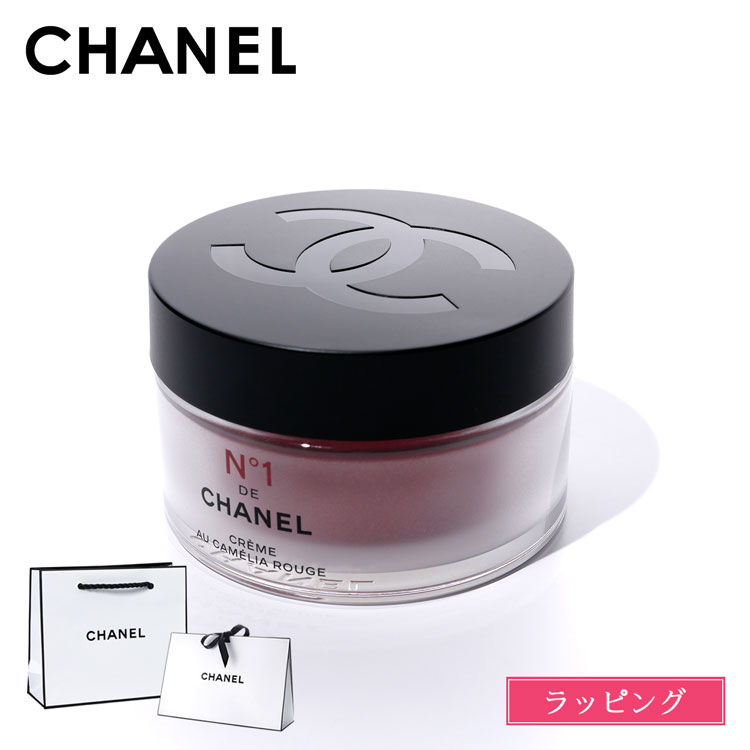 楽天市場】CHANEL スムース クリーム N°1 ドゥ シャネル コスメ