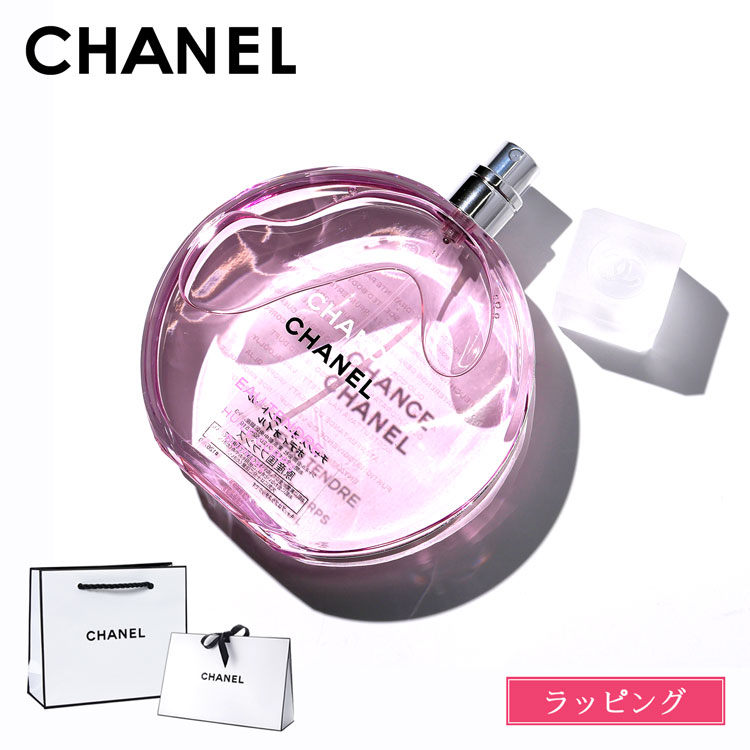 CHANEL CHANCE EAU TENDRE ボディオイル 150ml CHANCE EAU TENDRE Body Oil - 5 FL. OZ. | CHANEL