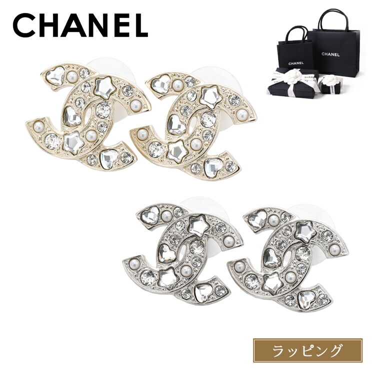 楽天市場】☆ポイント5倍☆シャネル CHANEL【EARRINGS】 ココ