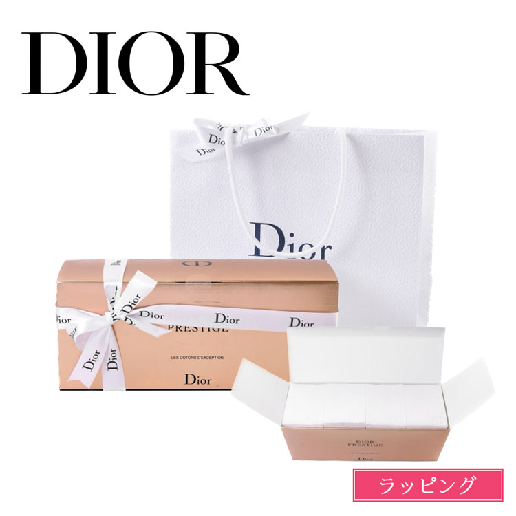 【2箱セット】ミスディオール  ローズ バスボム (限定品) DIOR】 ミス ディオール ローズ バスボム・入浴剤(数量限定品