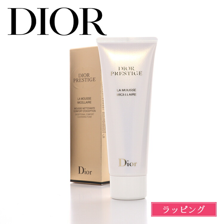 【未開封/正規品】ディオール スノー エッセンス オブ ライトクリーム 50mL 楽天市場】Dior ディオール スノー エッセンス オブ ライト