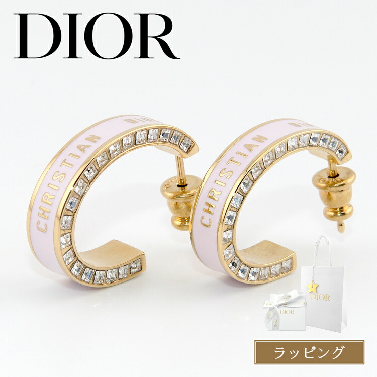 ゴージャスなフープピアス☆【Dior】Dior Code ピアス デイリーに使える♪【Dior】《Dior Code》フープ ピアス (Dior