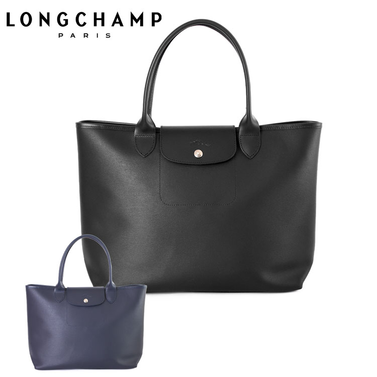 ロンシャン大容量 ネイビー 新品 ロンシャン LONGCHAMP バッグ （ネイビー） - ファッション通販