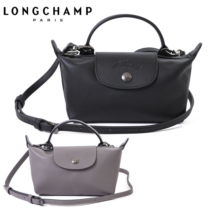 新品未使用  LONCCHAMP  ロンシャン ボストンバッグ ショルダーバッグ LONGCHAMP ロンシャン ショルダーバッグ ル プリアージュ