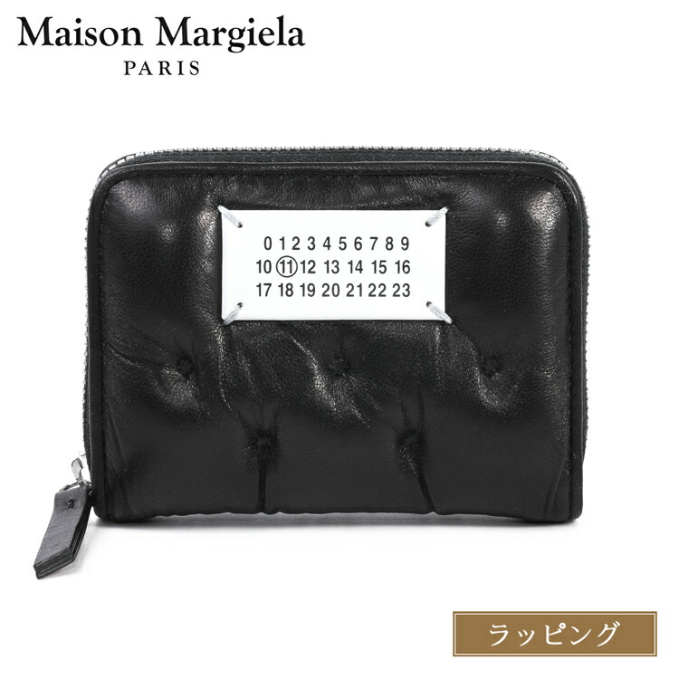 maison margiela レザーチャーム worldclub_sa1ua0004-p6448-colorva