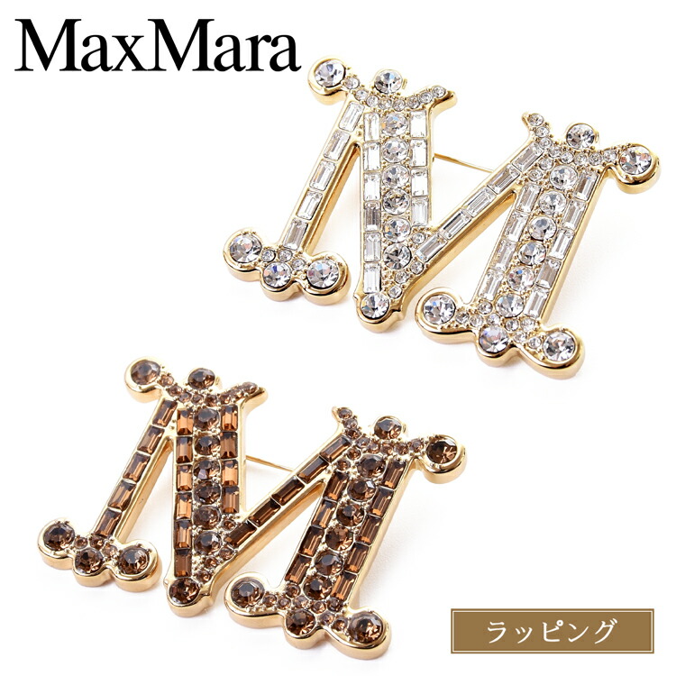 楽天市場】【国内正規品/ラッピング済】CHANEL シャネル