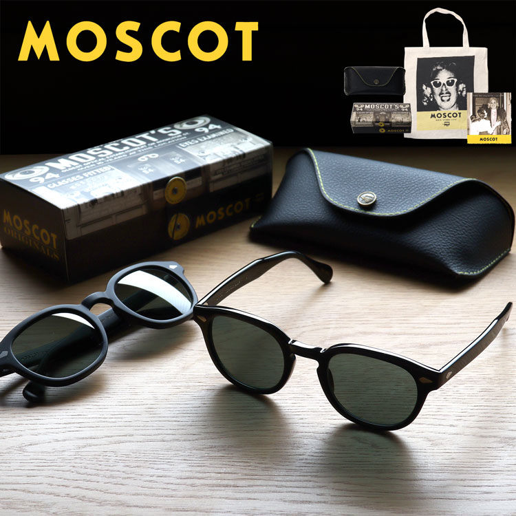 美品　MOSCOT メガネ　6スタッズ　ケース付き moscot-001_n.jpg