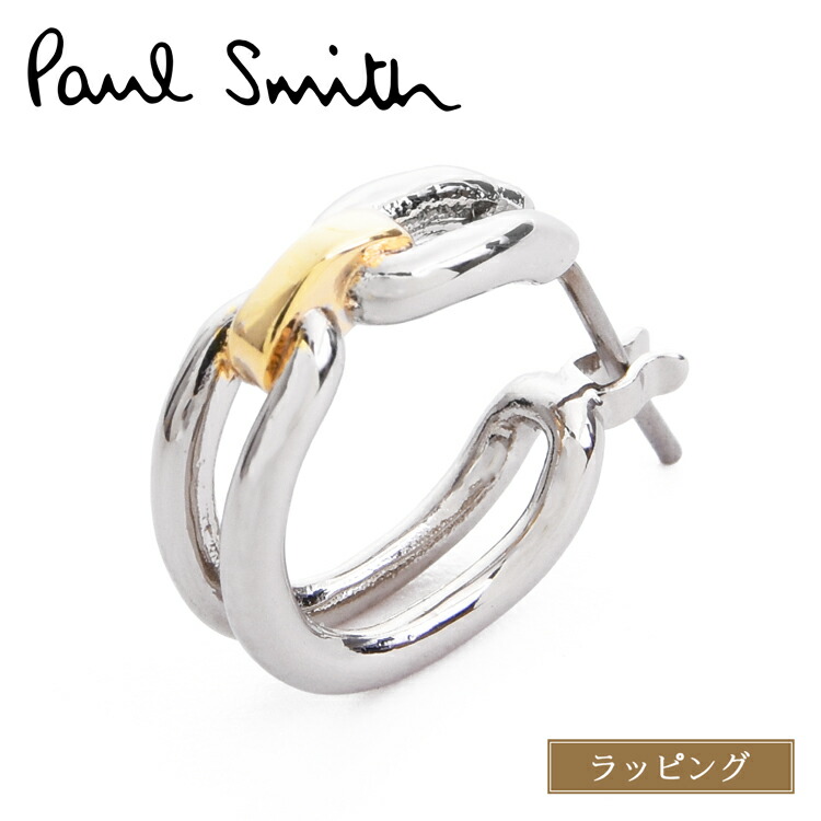 楽天市場】Paul Smith ポールスミス Cropped Logo コンビメタル