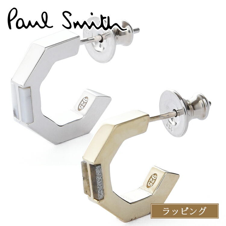 【Paul Smith】\"Cropped Logo\" コンビメタル ピアス Cropped Logo
