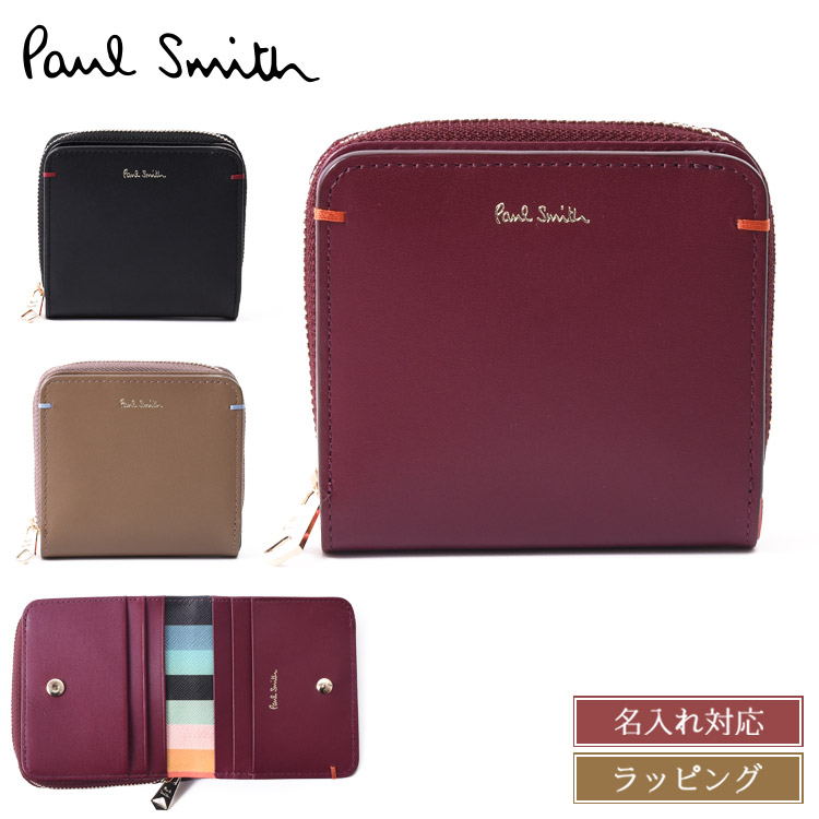楽天市場】【在庫処分】Paul Smith ポールスミス コインケース