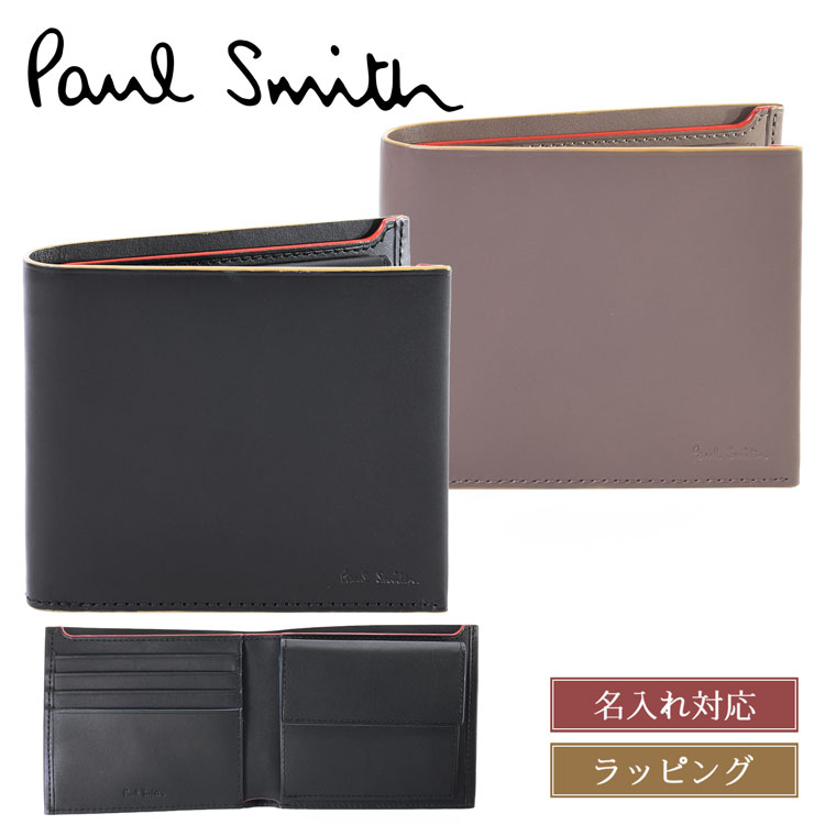 楽天市場】Paul Smith ポールスミス クロップドロゴ コイン
