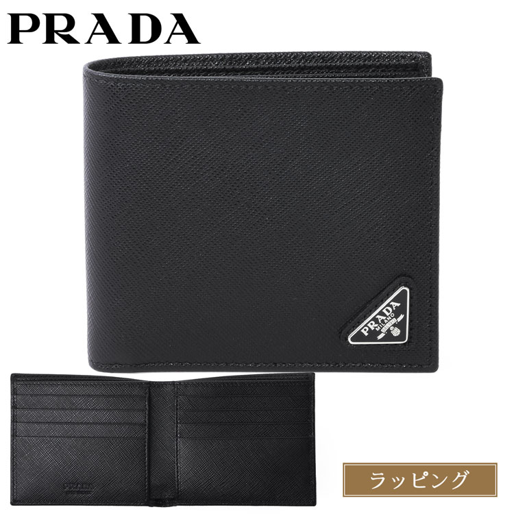 prada-2mo513qhh.jpg prada-2mo513qhh.jpg