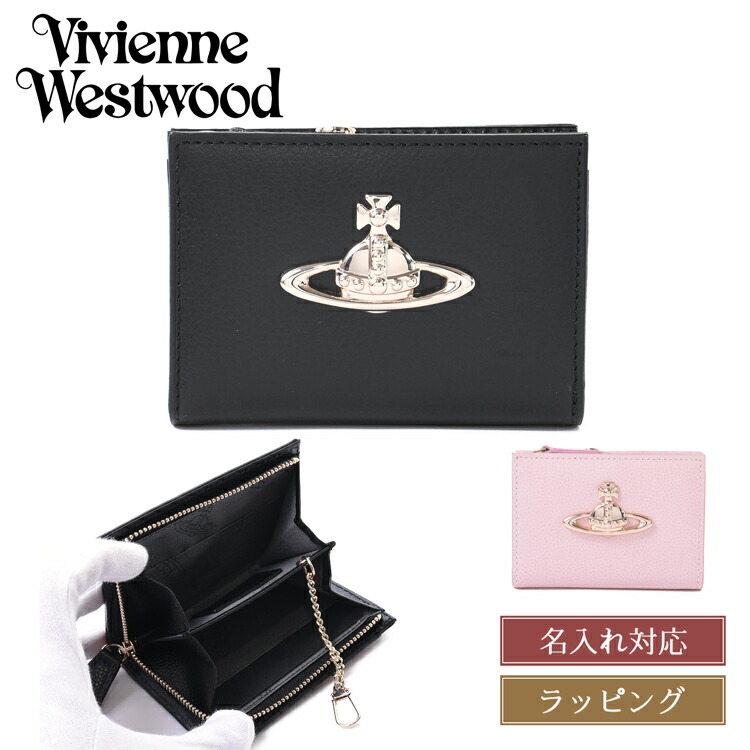 Vivienne Westwood　ヴィヴィアン・ウエストウッド　財布 楽天市場】Vivienne Westwood ヴィヴィアン ウエストウッド 財布