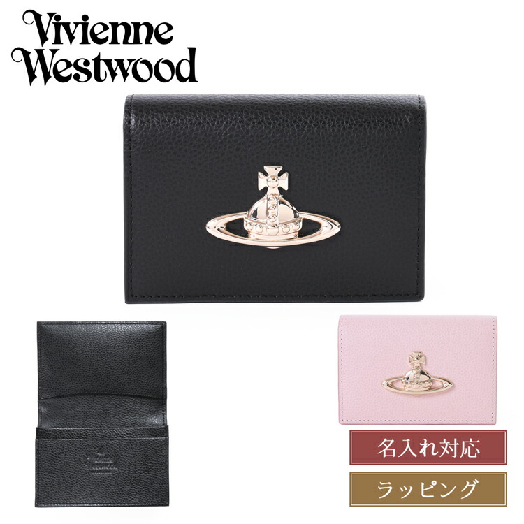 楽天市場】Vivienne Westwoodヴィヴィアンウエストウッド