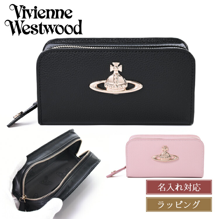 Vivienne Westwood エンボス オーブ ポーチ ネイビレザー 51bZyT6uJgL._AC_SY355_.jpg