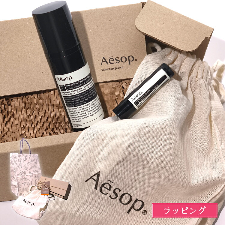 楽天市場】【純正巾着付】Aesop 香水 イソップ フレグランス