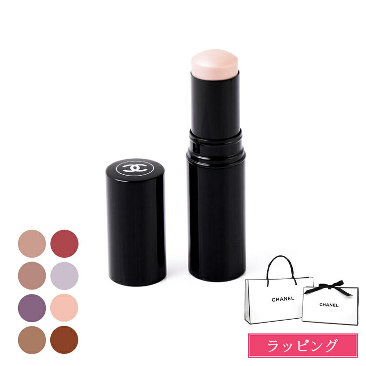 楽天市場】シャネル サブリマージュ ラ プロテクシオン UV 50