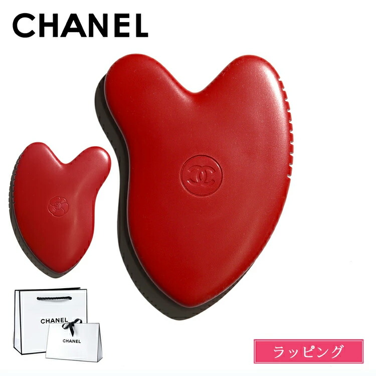 楽天市場】【ラッピング無料】シャネル ハンドクリーム ル