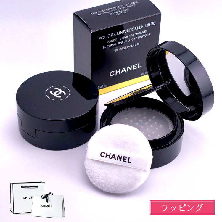 CHANEL シャネル パウダー用 パフ ルースパウダー フェイスパウダー f47f1f48fe6471f351db8f70f0eb2a