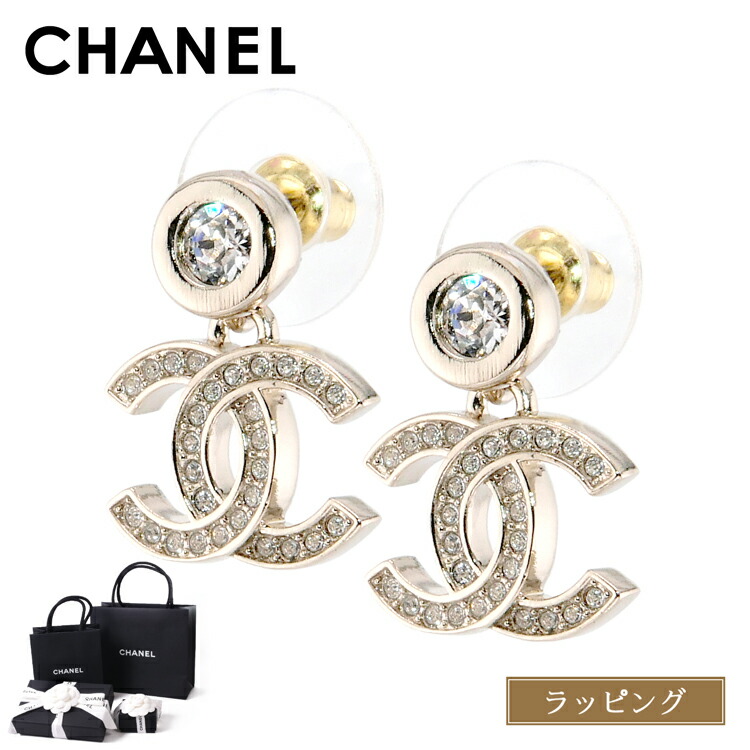 楽天市場】シャネル CHANEL ピアス CCマーク ダブルC ココマーク