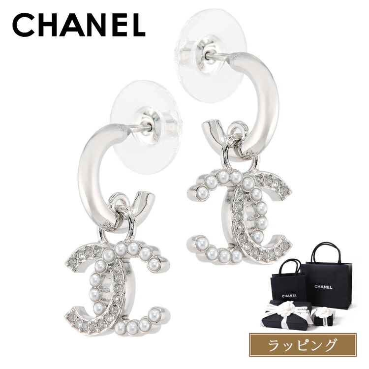 楽天市場】【国内正規品/ラッピング済】CHANEL シャネル CC