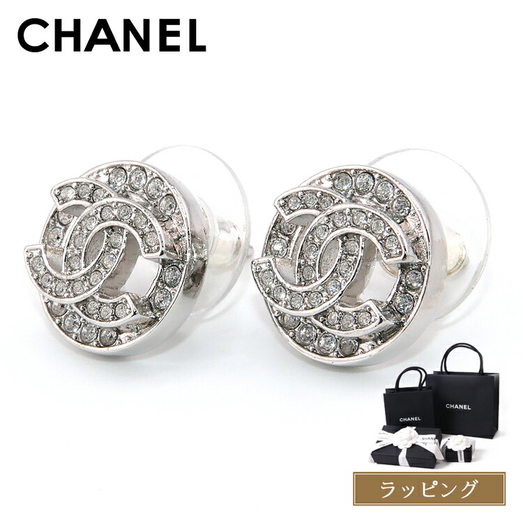 楽天市場】シャネル フープピアス B19P アクセサリー レディース
