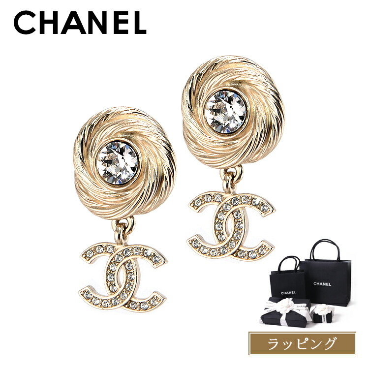 (シャネル)AB6394☆CCロゴ ☆ピアス 楽天市場】【国内正規品/ラッピング済】CHANEL シャネル CC