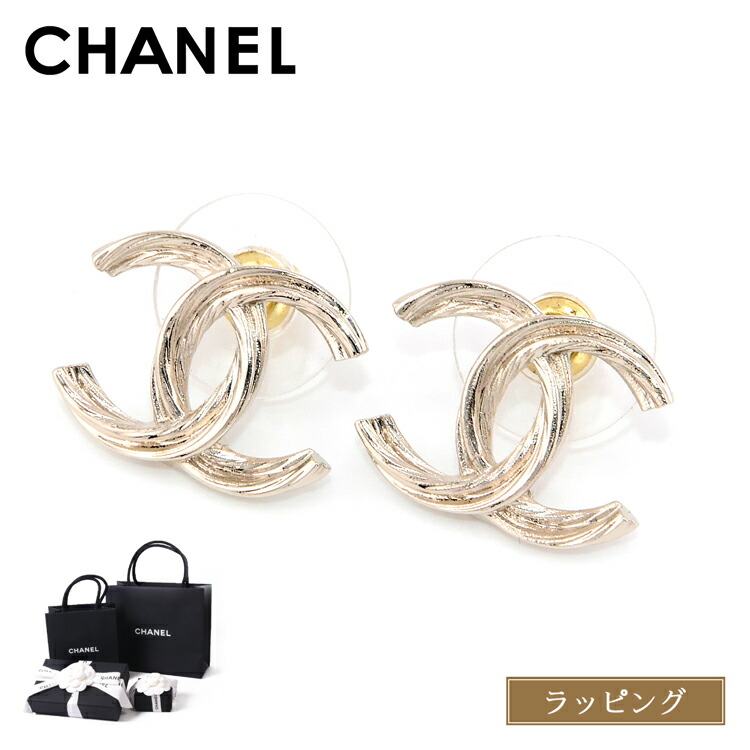 CHANEL CCロゴ ピアス(両耳用) CHANEL】シャネル ロゴ ピアス CCマーク パールホワイト (CHANEL