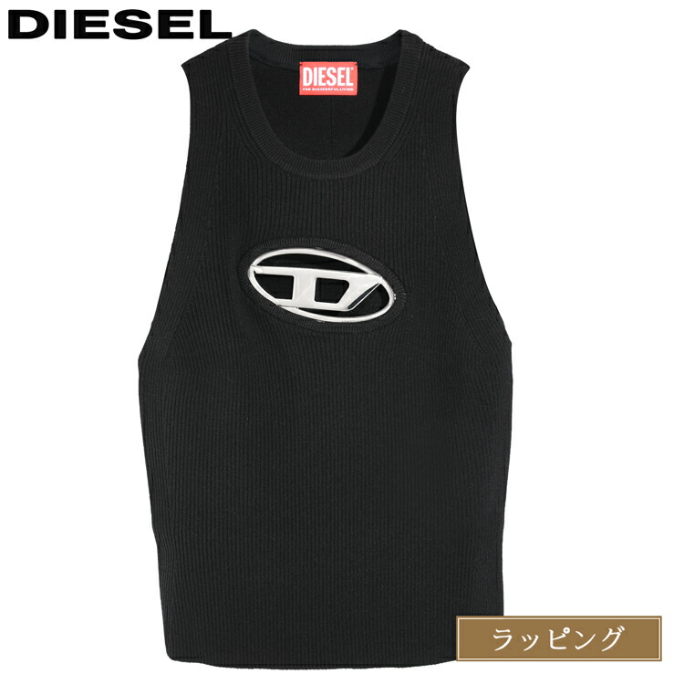 DIESEL◆キャミソール・タンクトップ/--/コットン/BRD/無地/A05104 T-HOP-D｜ウィメンズ｜キャミソールトップス｜ホワイト