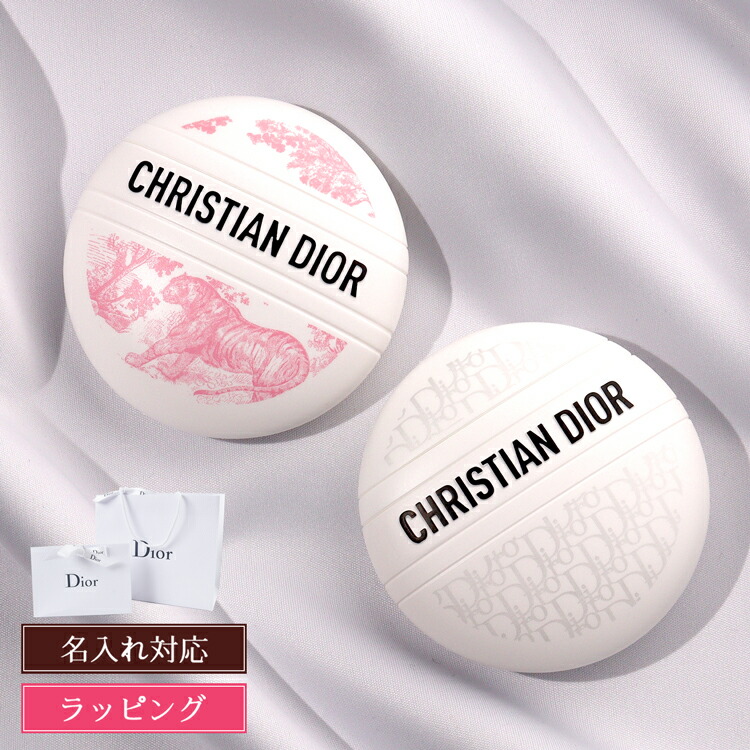 楽天市場】Dior ディオール ル ボーム 限定 トワル ドゥ ジュイ
