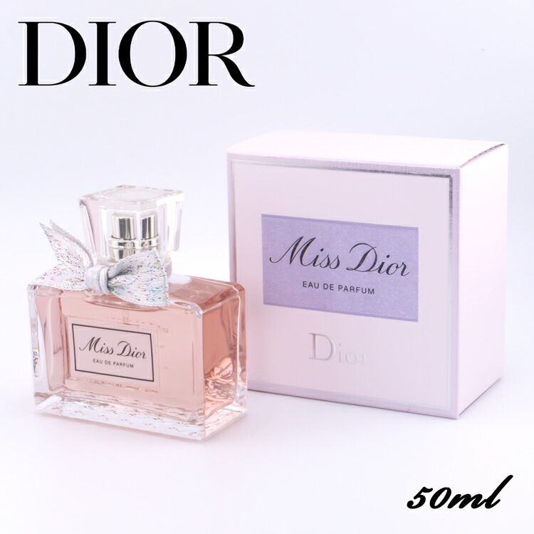 dior-123.jpg