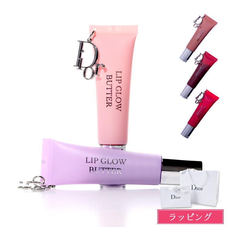 楽天市場】ディオール Dior カプチュール トータル ドリームスキン 1