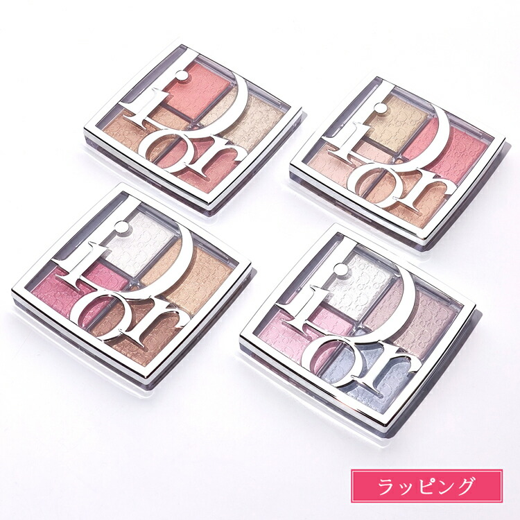 楽天市場】【新色】Dior ディオール バックステージ グロウ